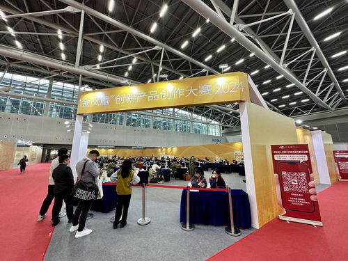 春满珠江花开日，绣美花城共相约——第59届全国工艺品交易会今日盛大开幕，会议服务全面升级