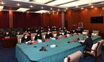 河北省自然资源厅召开厅党组会议 传达贯彻全省疫情防控工作会议精神