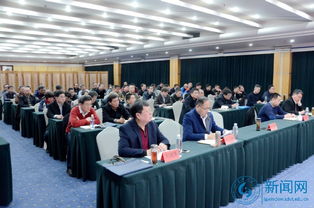 完善机制优服务，凝心聚力促发展——学校召开后勤服务保障系统工作会